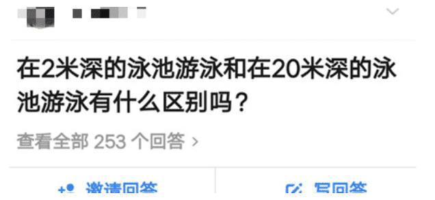 “工地挖到开云体育 开云平台玉脑袋这是哪个朝代的？”哈哈哈哈玻璃制品？