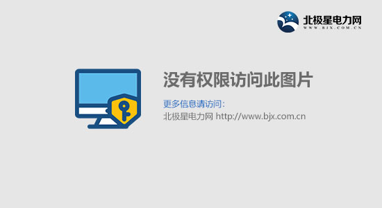 玻璃纤维行业现状开云APP 开云体育