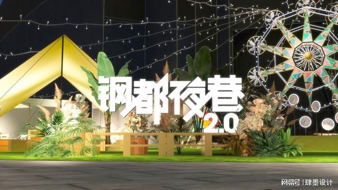 什么是玻璃钢美陈？怎么制作？肆墨设计开云APP 开云体育