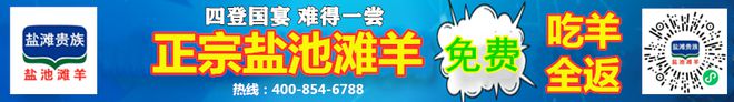 开云 开云体育中国日用玻璃协会关于《玻璃容器 乳白料白酒瓶》团体标准立项的通知
