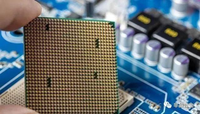 比稀土黄金更珍贵的四大核心金属开云体育 开云官网(图7)