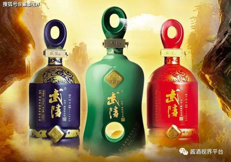 酱酒视界日刊 第1002：茅台推进玻璃制品项目开云体育 开云平台；五粮液召开新一届职工代表会(图4)