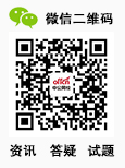 开云APP 开云体育2022贵州茅台酒厂（）贵定晶琪玻璃制品有限公司招聘高校应届毕业生188人公告(图3)