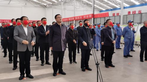 宝鸡辉腾骏开云APP 开云体育达玻璃制造有限公司高硼硅玻璃餐具二号车间投产点火仪式圆满成功(图3)