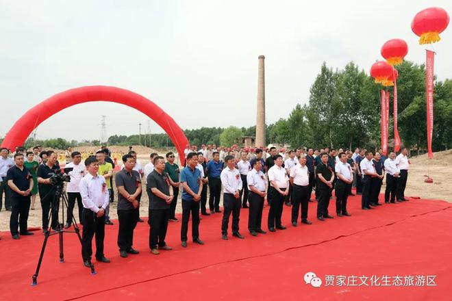 开云体育 开云平台汾阳贾家庄：践行绿色发展观宇玻璃制品有限公司开工建设