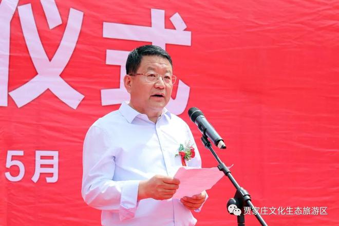 开云体育 开云平台汾阳贾家庄：践行绿色发展观宇玻璃制品有限公司开工建设(图4)