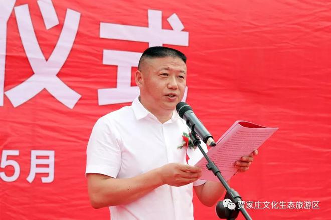 开云体育 开云平台汾阳贾家庄：践行绿色发展观宇玻璃制品有限公司开工建设(图5)