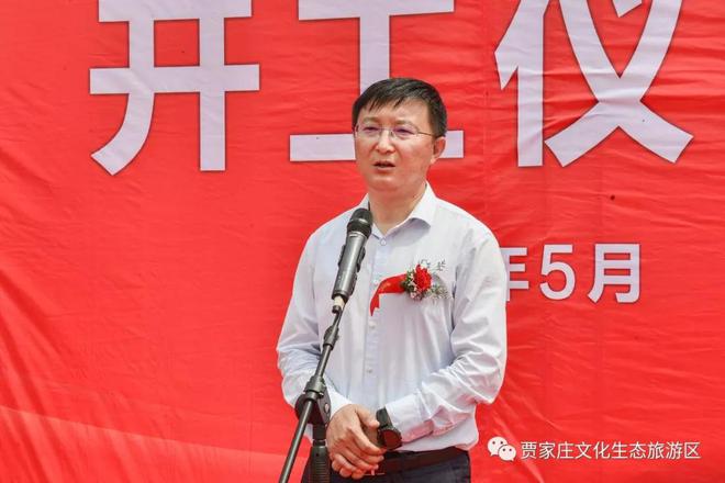 开云体育 开云平台汾阳贾家庄：践行绿色发展观宇玻璃制品有限公司开工建设(图6)