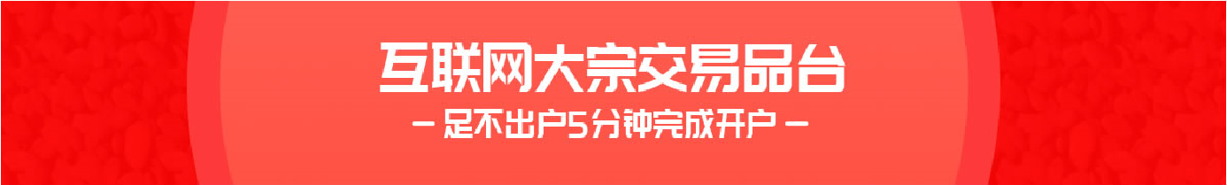 开云 开云体育南通腾煌玻璃制品有限公司