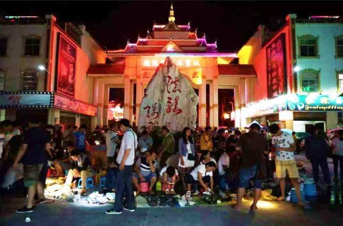 开云体育 开云官网【精】关于翡翠最实用的帖子(图3)