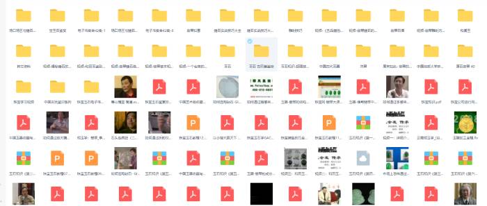 开云体育 开云官网【精】关于翡翠最实用的帖子(图6)