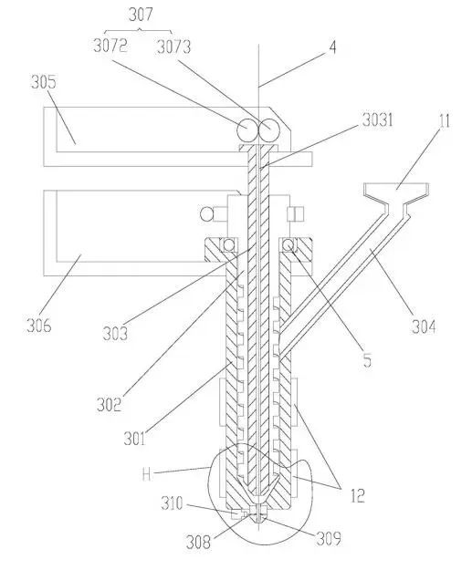开云 开云体育APP通知：连续纤维增强3D打印技术发明专利正在授权许可(图5)