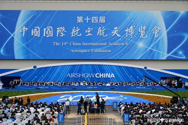 万测开云 开云体育平台助力复合材料的力学性能测试系列（1）
