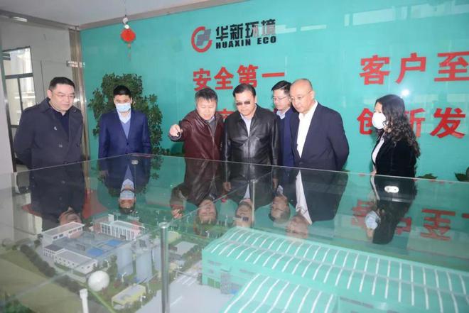 开云 开云体育中国建筑材料联合会六届理事会2020年10月至今大事记（一）(图8)