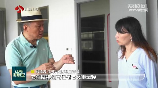 开云体育 开云官网江苏智慧助力天舟五号货运飞船“使命必达”