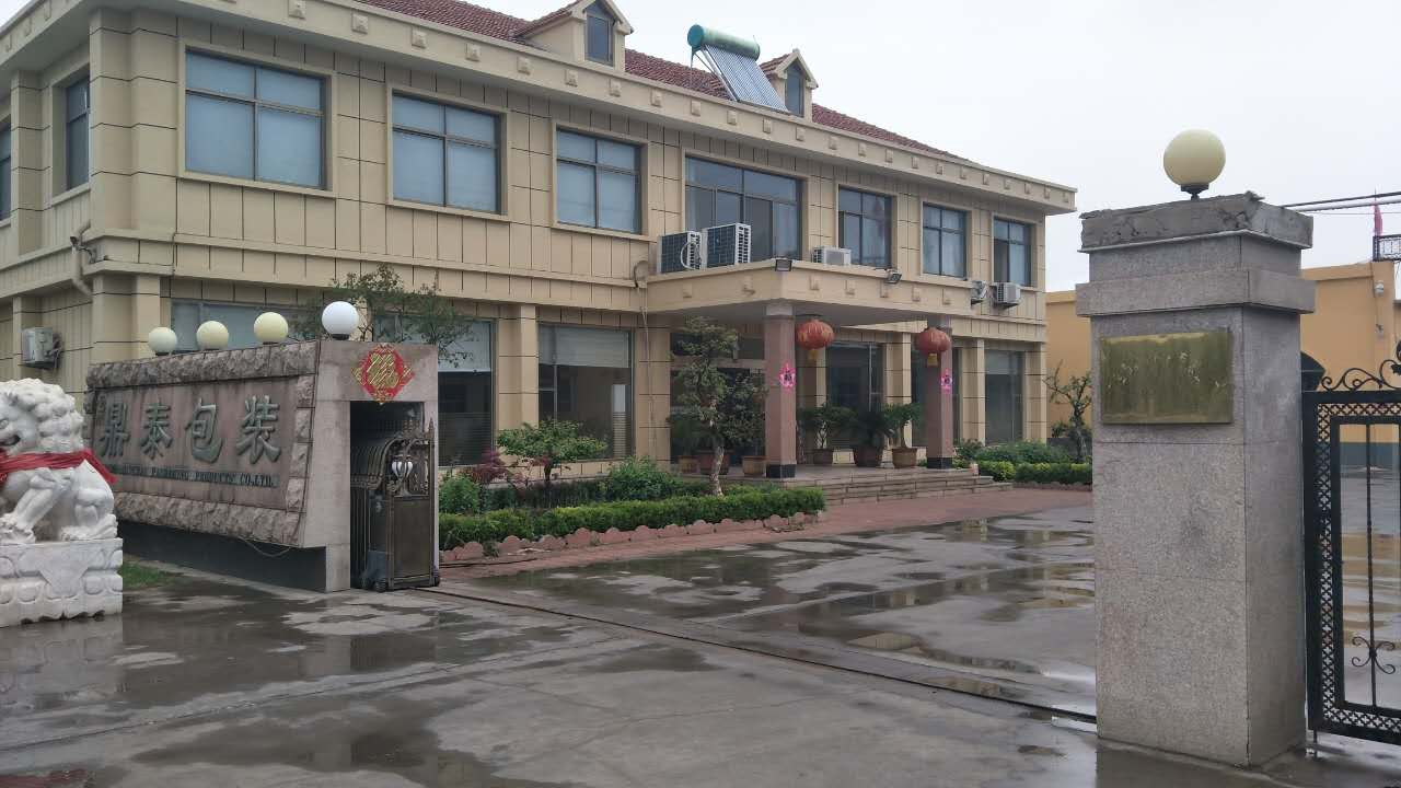 高硼硅玻璃杯厂家开云 开云体育