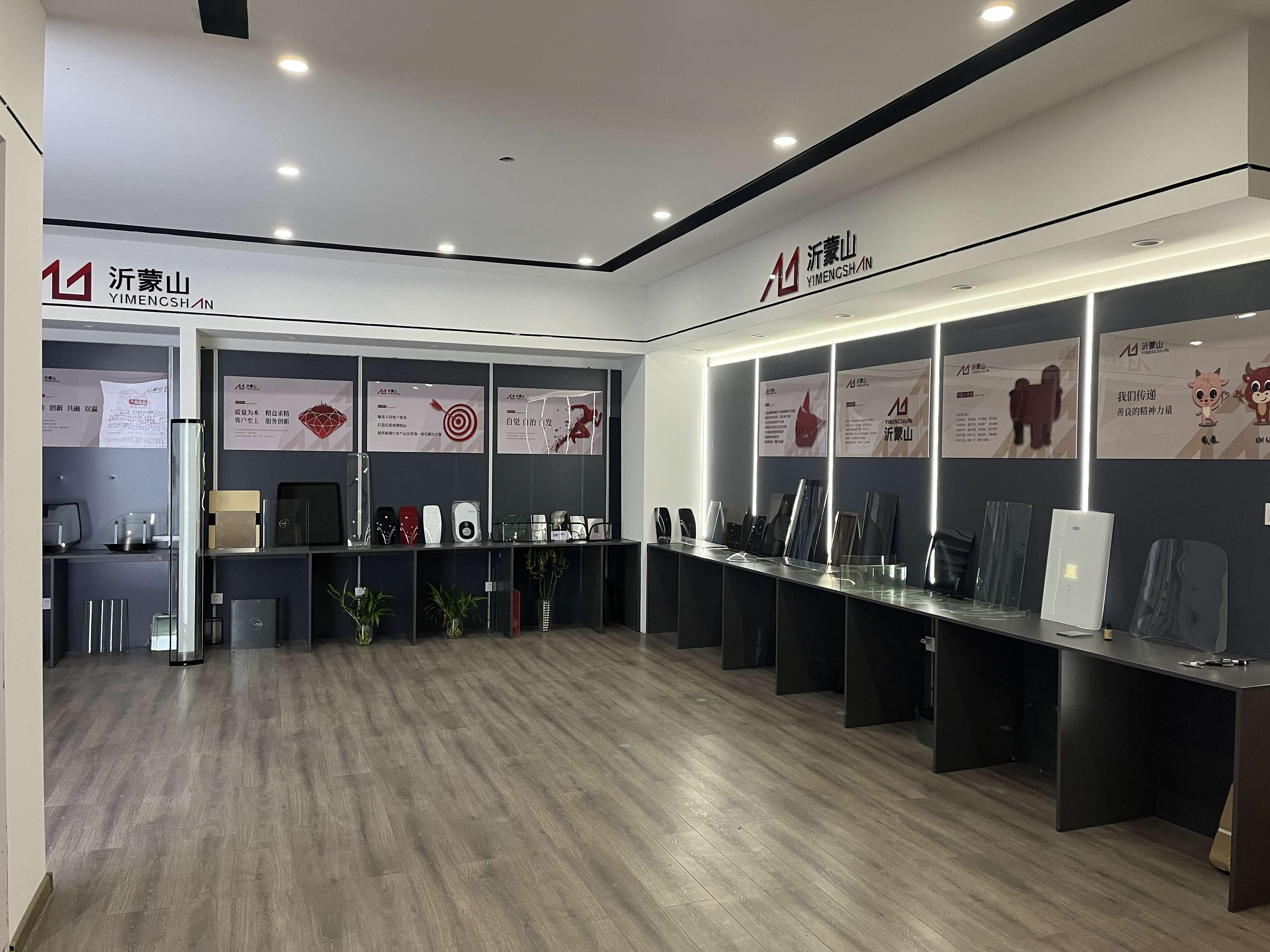 开云体育 开云平台山东沂蒙山玻璃集团打造中国出口玻璃制品供应链满足全球不同客户需求(1)(图3)