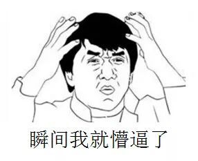 居然diss中国玻璃开云体育 开云平台纤维这样真的好么？(图3)