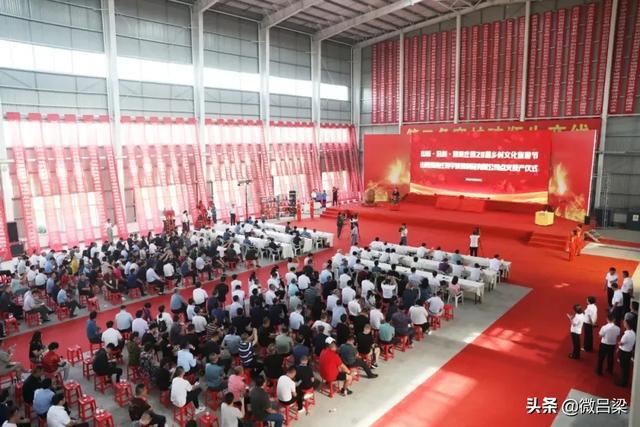 开云 开云体育汾阳贾家庄观宇玻璃制品有限公司正式点火投产