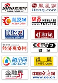 开云 开云体育2017-2022年中国玻璃制品制造行业前景分析与转型升级策略研究报告(图2)