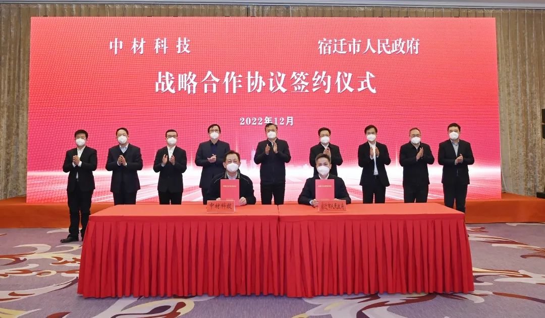 开云 开云体育平台计划总超百亿元！南京玻纤院产业基地高硅氧生产线投产(图2)