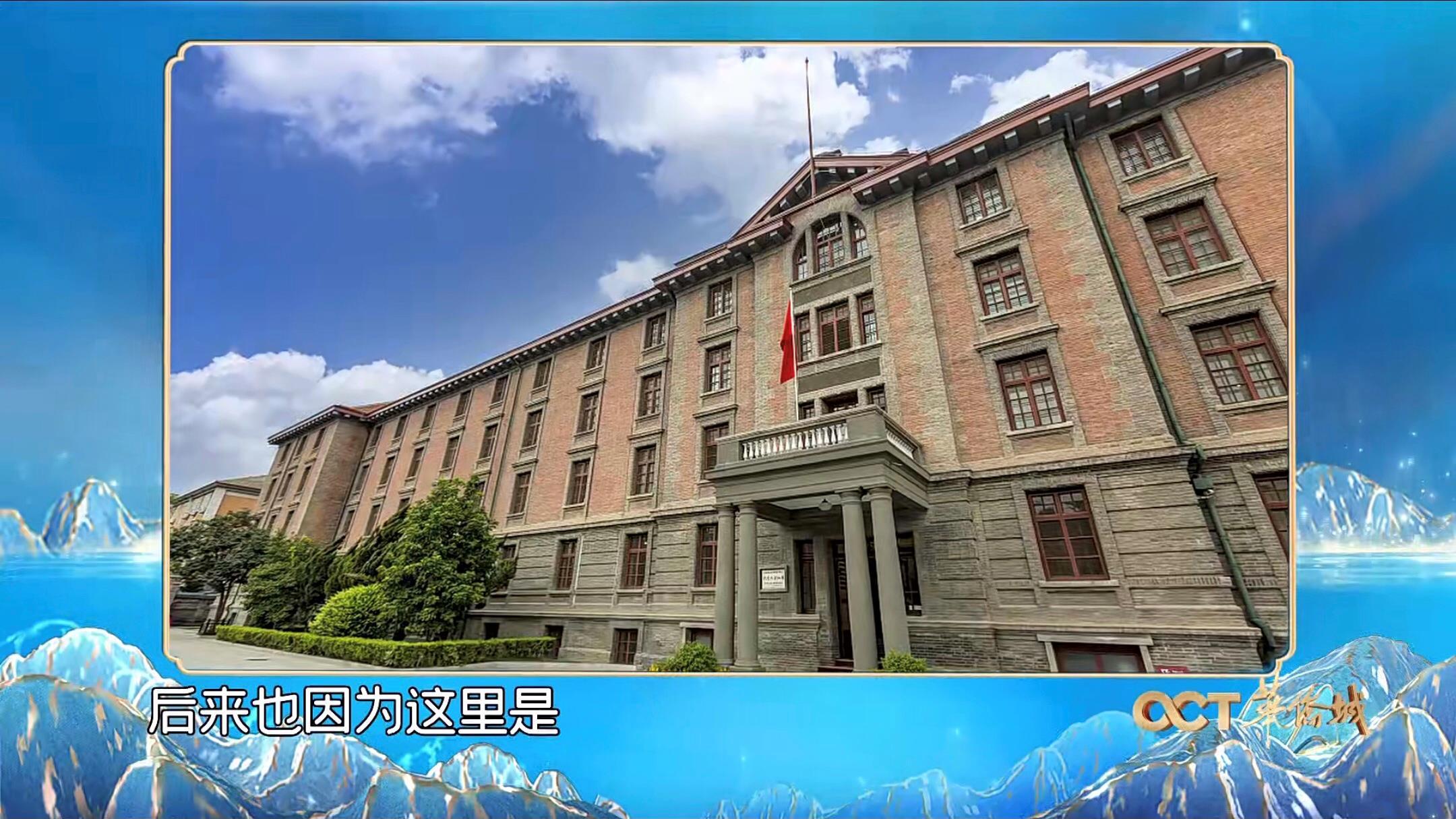 今天与地名对话感受文化脉动！开云 开云体育平台(图2)