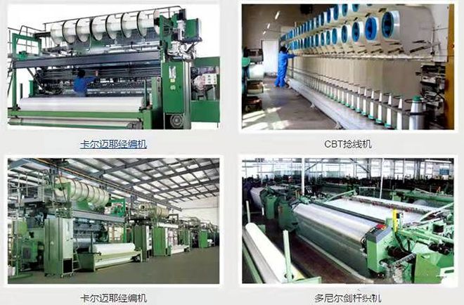 【盘点】全球20家玻纤厂商介绍！长短玻纤增强PPS复合材料开云体育 开云平台的性能有何差异？(图32)