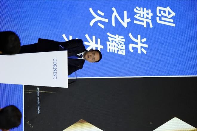 2022国际玻璃年 康宁创新科技多领域赋能开云 开云体育APP中国市场(图2)