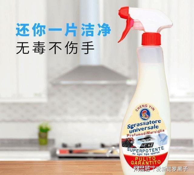 15个厨房清洁小窍门让你回血90开云 开云体育平台%！(图4)
