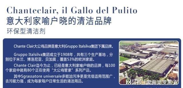 15个厨房清洁小窍门让你回血90开云 开云体育平台%！(图5)