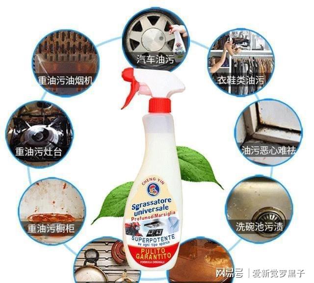 15个厨房清洁小窍门让你回血90开云 开云体育平台%！(图8)