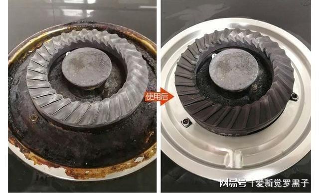 15个厨房清洁小窍门让你回血90开云 开云体育平台%！(图9)