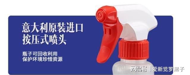 15个厨房清洁小窍门让你回血90开云 开云体育平台%！(图14)