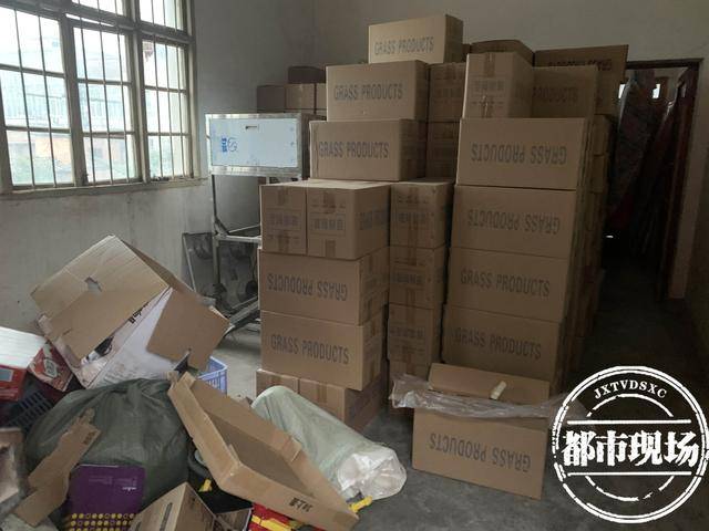 开云 开云体育官网南昌：民房里堆放1000多箱“玻璃制品”全是危险物品(图3)