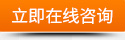 开云体育 kaiyun.com 官网入口广州玻璃制品厂家-玻璃杯生产定制-日用品加工-广州市广艺制品有限公司