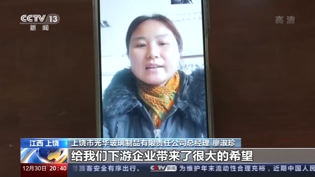 开云体育 开云官网安徽蚌埠：稳产纾困 迎来曙光(图2)