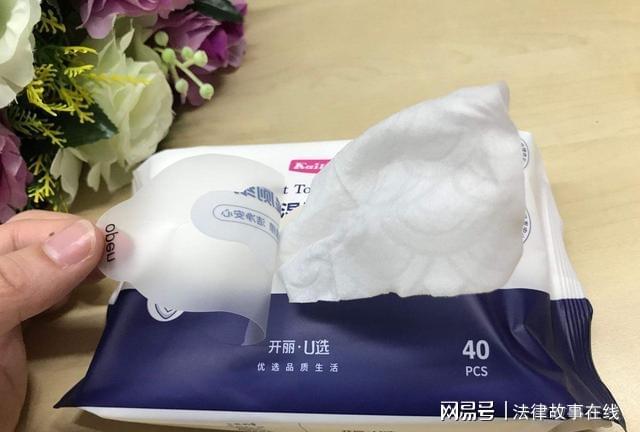 出门旅游不管坐飞机还是大巴这6样东西要带上旅途更舒心开云体育 开云平台(图3)