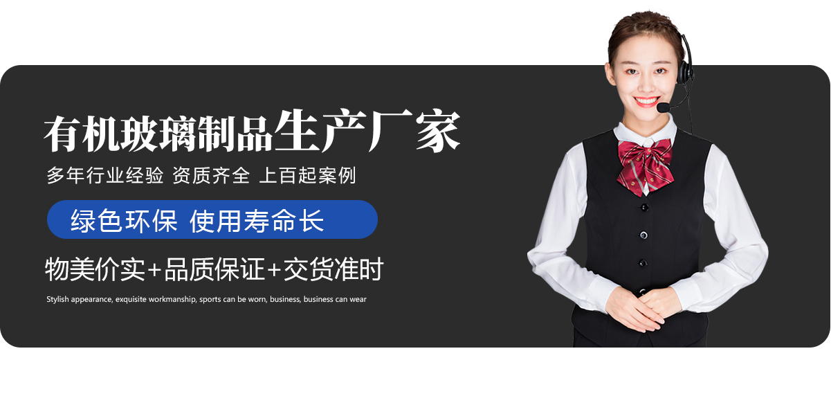 河南唯动Kaiyun 开云玻璃制品有限公司(图2)