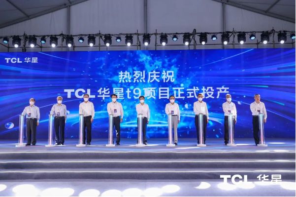 2022年显示面板及模组、玻璃基板、偏光片等重大项目最新进展汇总开云 开云体育平台(图2)