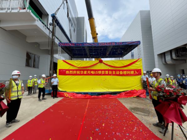 2022年显示面板及模组、玻璃基板、偏光片等重大项目最新进展汇总开云 开云体育平台(图3)