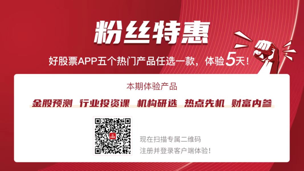 开云 开云体育平台玻璃玻纤行业点评：叶片整合或加速效益改善推荐中材科技、中国巨石