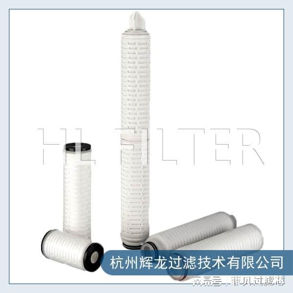 开云 开云体育官网BS系列 玻纤折叠滤芯(图2)