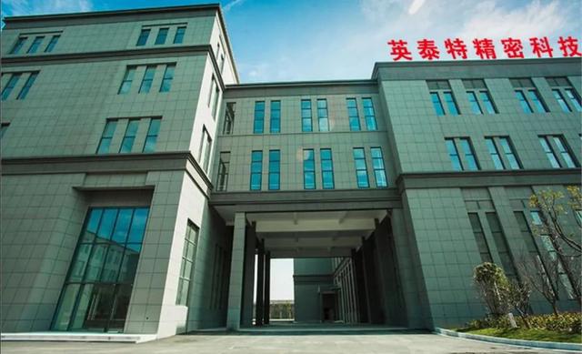 姜堰28个项目超百亿先睹为开云 开云体育快(图4)