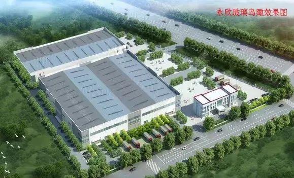 姜堰28个项目超百亿先睹为开云 开云体育快(图26)