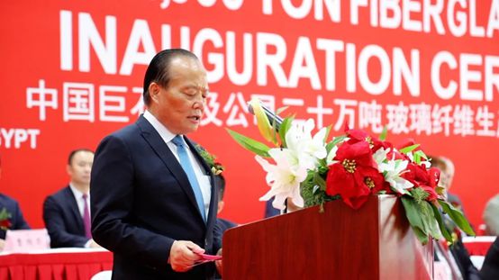“点石成金”！我国玻璃纤维产能全球第一打破美企70年垄断开云体育 kaiyun.com 官网入口(图5)