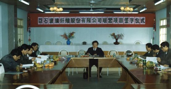 “点石成金”！我国玻璃纤维产能全球第一打破美企70年垄断开云体育 kaiyun.com 官网入口(图3)