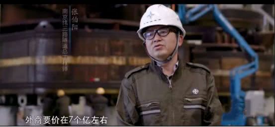 “点石成金”！我国玻璃纤维产能全球第一打破美企70年垄断开云体育 kaiyun.com 官网入口(图2)