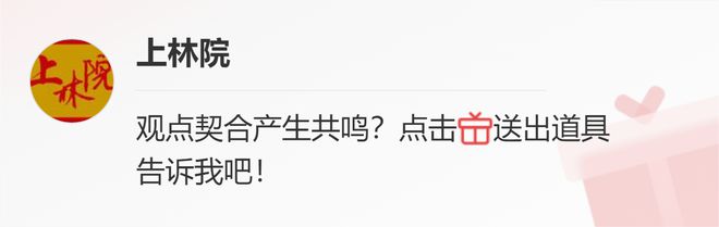 “点石成金”！我国玻璃纤维产能全球第一打破美企70年垄断开云体育 kaiyun.com 官网入口(图7)
