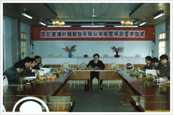开云体育 开云平台平凡的胜利一位玻纤巨子的“点石成金”之路(图2)