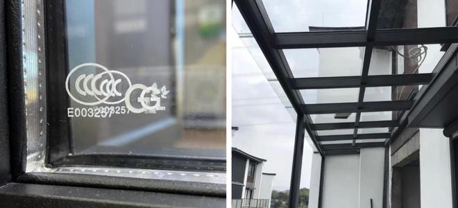 门窗玻璃的5点使用安全建议我要强调100遍！开云体育 kaiyun.com 官网入口(图3)